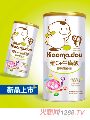 小毛豆維C+牛磺酸營(yíng)養(yǎng)強(qiáng)化劑