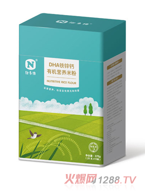 ~SDHAF\}ЙC(j)IB(yng)׷