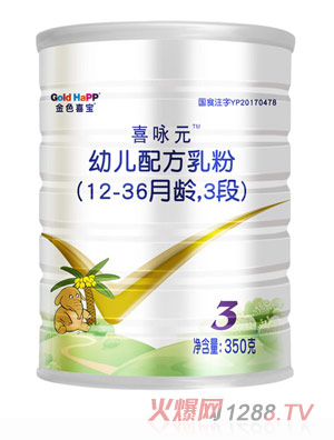 ɫϲϲԁԪ׃䷽12-36g3350