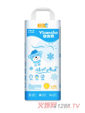 嬰安爽嬰兒紙尿褲L46