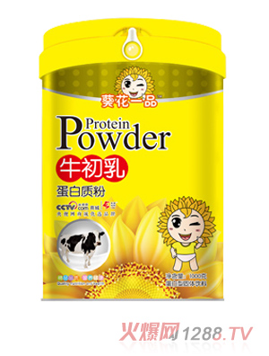 葵花一品牛初乳蛋白質粉