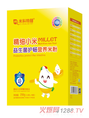 米科特膳精細小米益生菌護暢營養(yǎng)米粉-盒裝