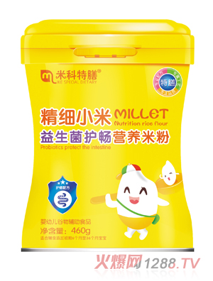 米科特膳精細小米益生菌護暢營養(yǎng)米粉