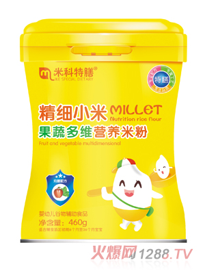 米科特膳精細小米果蔬多維營養(yǎng)米粉