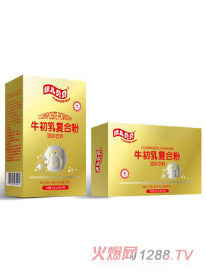 賦兒貝貝牛初乳復(fù)合粉