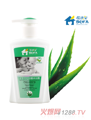 葆膚安蘆薈水潤呵護(hù)沐浴露