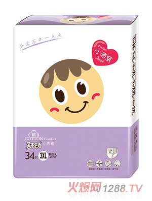 小酒窩嬰兒拉拉褲XXXL34