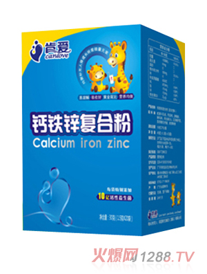 肯愛鈣鐵鋅復(fù)合粉