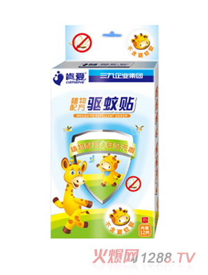 肯愛驅(qū)蚊貼