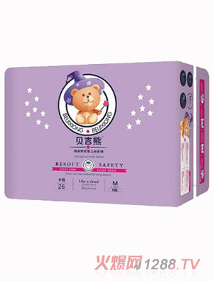 貝吉熊紙尿褲M26