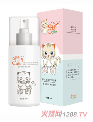 喵吖嬰兒多效護理噴霧80ml