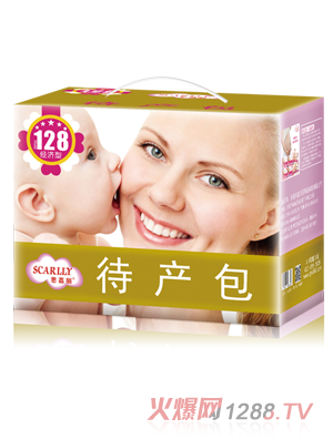 思嘉麗待產(chǎn)包經(jīng)濟型