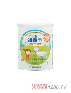 美恩熙youe羊奶粉