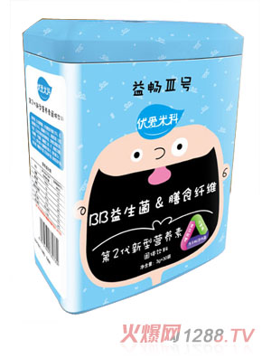 優(yōu)愛米科BB益生菌膳食纖維第2代新型營(yíng)養(yǎng)罐裝素
