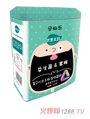 優(yōu)愛米科益生菌寡糖第2代凍干粉活性菌種營(yíng)養(yǎng)固體飲料罐裝