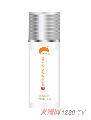 佳寶樂銀耳水潤(rùn)緊致修護(hù)眼精華乳