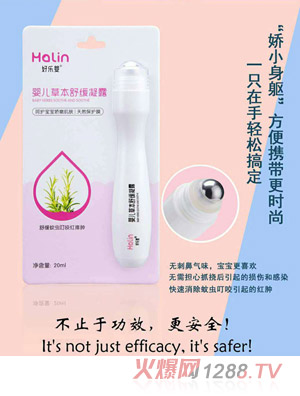 �Ø���냺�澏�ݱ���¶20ml