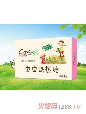 ����ܰ�����˟��N