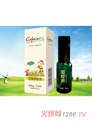 ����ܰ�����(q��)��Һ