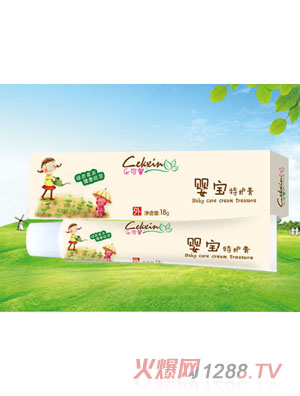 樂可馨嬰寶特護(hù)膏