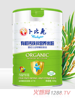 ЙC(j)}F\I(yng)B(yng)׷