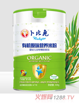 ЙC(j)ԭζI(yng)B(yng)׷