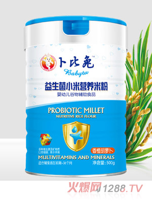 Ⱥ}СנI(yng)B(yng)׷