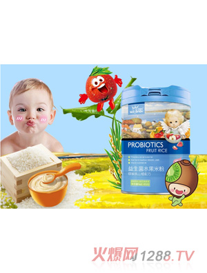 王子寶貝益生菌水果米粉-獼猴桃山楂罐裝