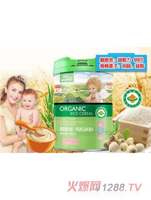 王子寶貝腦黃金有機(jī)米粉-核桃蓮子罐裝