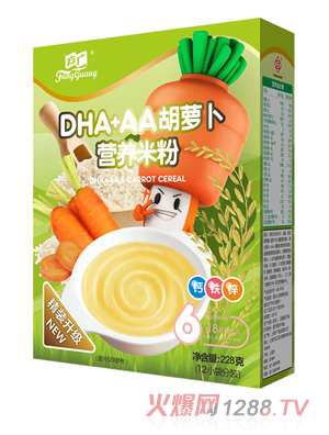 方廣DHA+AA胡蘿卜營(yíng)養(yǎng)米粉