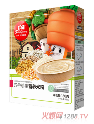 方廣五谷珍寶營養(yǎng)米粉180g