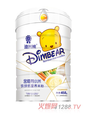 迪米熊金胚芽小米營(yíng)養(yǎng)米粉-鐵鋅鈣罐裝