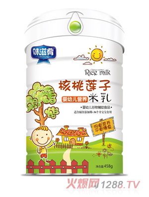 味滋肴嬰幼兒營(yíng)養(yǎng)米乳罐裝-核桃蓮子