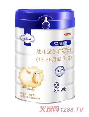 ׃䷽̷ۣ12-36g3Σb800ga(chn)