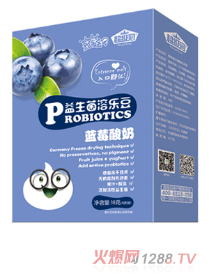 超級冠益生菌溶樂豆-藍(lán)莓酸奶