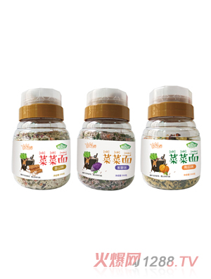 超級(jí)冠菜菜面系列