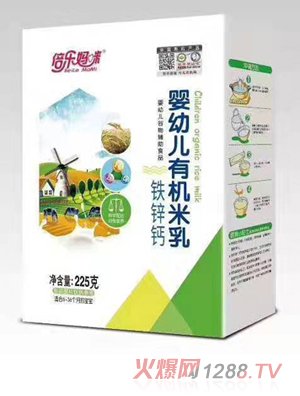 倍樂媽咪嬰幼兒有機(jī)米乳-鐵鋅鈣 盒裝