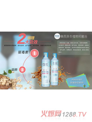 ��Ĩ�`�S�βݱ��־�ԡ