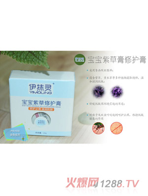 ��Ĩ�`�����ϲ����o��