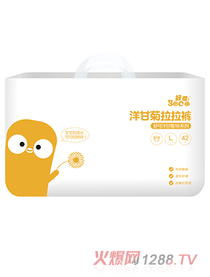 舒可愛(ài)特洋甘菊S6系列拉拉褲