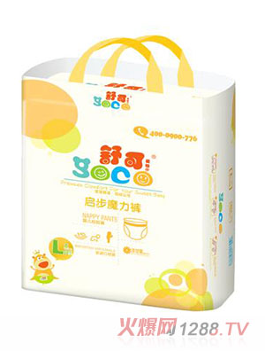 舒可愛(ài)特啟步魔力拉拉褲