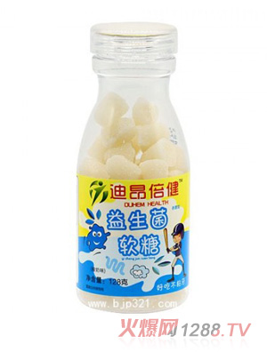 迪昂倍健益生菌軟糖（酸奶味）