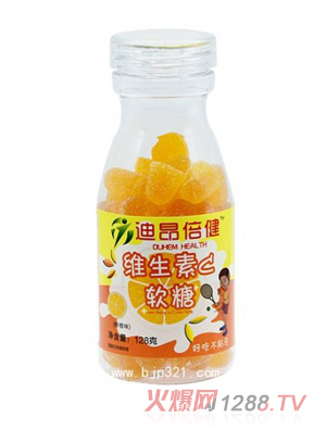 迪昂倍健維生素C軟糖（鮮橙味）