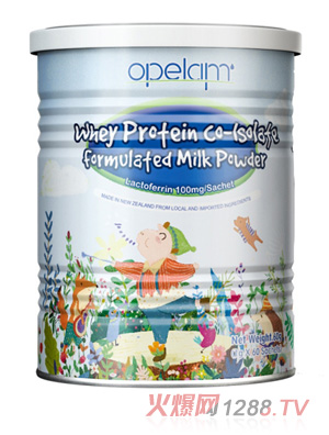 奧培樂(lè)分離乳清蛋白調(diào)制乳粉