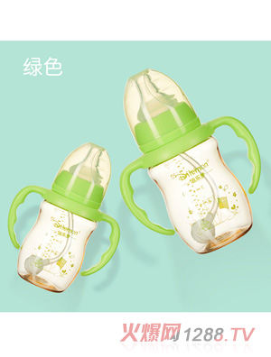 迪樂夢(mèng)PPSU奶瓶5A15綠色