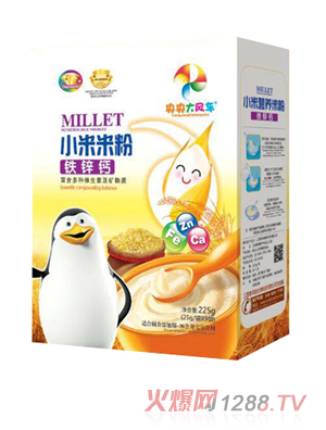 央央大風(fēng)車(chē)小米米粉（鐵鋅鈣）盒裝