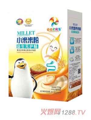 央央大風(fēng)車(chē)小米米粉（益生元護(hù)暢）盒裝