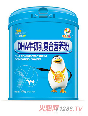 央央大風(fēng)車DHA牛初乳復(fù)合營養(yǎng)粉