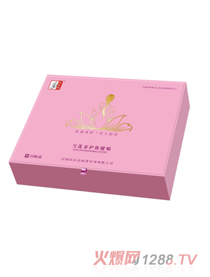 藥王府雪蓮養(yǎng)護保健貼