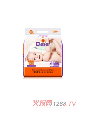 愛樂愛Eleser奢華絲柔紙尿褲（NB碼）
